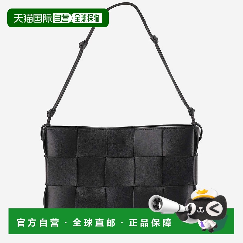 1h可退 香港直邮BOTTEGA VENETA 女士斜挎包 742654VCQC48425 AW2