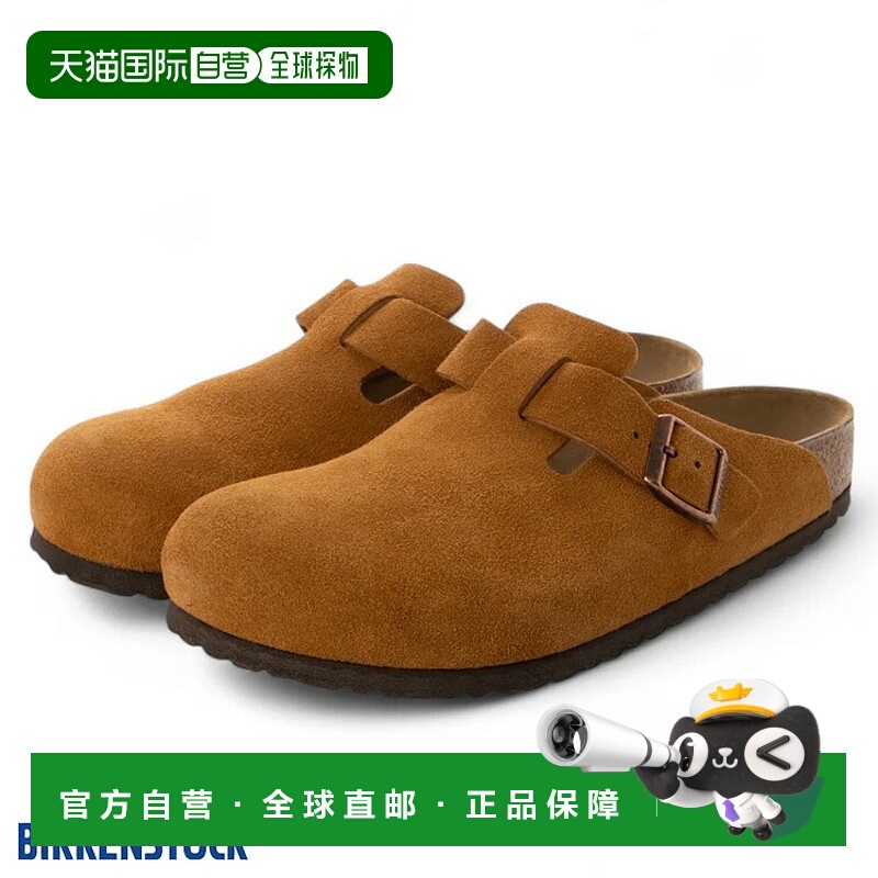 日本直邮BIRKENSTOCK波士顿常规款凉鞋男女通用标准宽度舒适凉鞋1