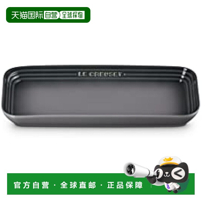 【日本直邮】Le Creuset酷彩 餐盘 25cm Flint 耐热 耐冷 耐热皿