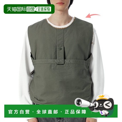 韩国直邮Engineered Garments 报童背心 - 棉质双层布 (25F1C016-