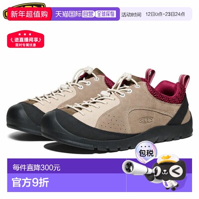 日本直邮KEEN 男士 Jasper Rocks SP 运动鞋 1030732 JASPER ROCK