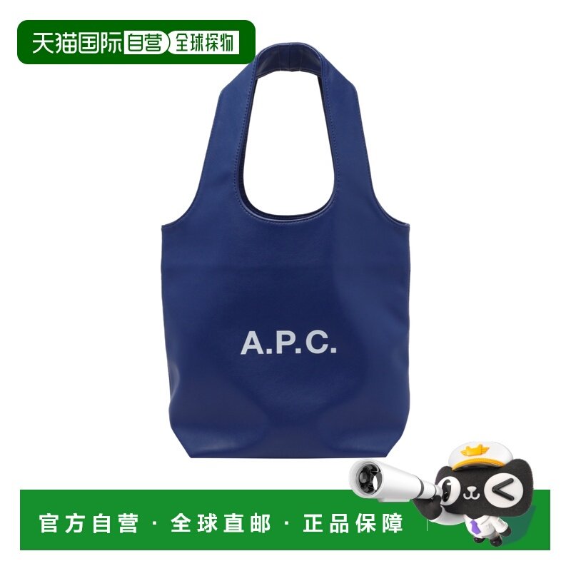 1h可退 香港直邮25FW Ninon 小号手提包 Women,箱包皮具/热销女包/男包,通用款女包,淘宝优惠券,粉丝福利购,淘宝优惠卷