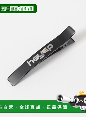 1h可退 日本直邮heyep 女士新款品牌 大发夹  RWA6HP07525发饰