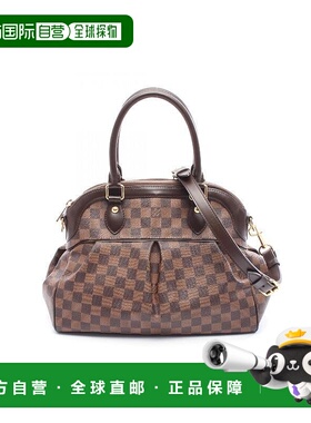 1h可退 日本直邮中古LV路易威登女包A级95新Trevi PM涂层/防水帆