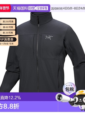 加拿大直邮始祖鸟Gamma MX男软壳户外运动夹克冲锋衣外套立领防风