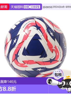 日本直邮 Mundial de Club FIFA 25 儿童4号足球摩腾