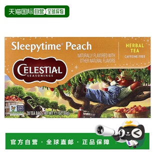 香港直发Celestial Seasonings花草茶花香果香清新香甜浓郁20包