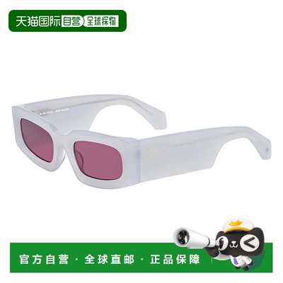 自营Off-White Sunglasses Rectangle Full Rim, White Frame And