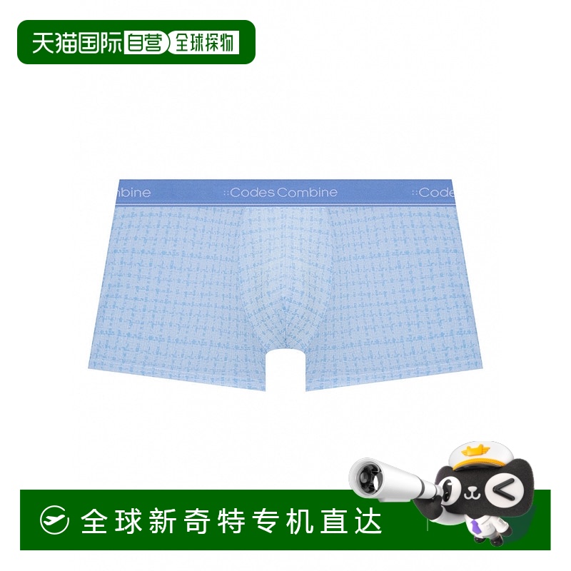 1h可退 韩国直邮codes combine  内裤