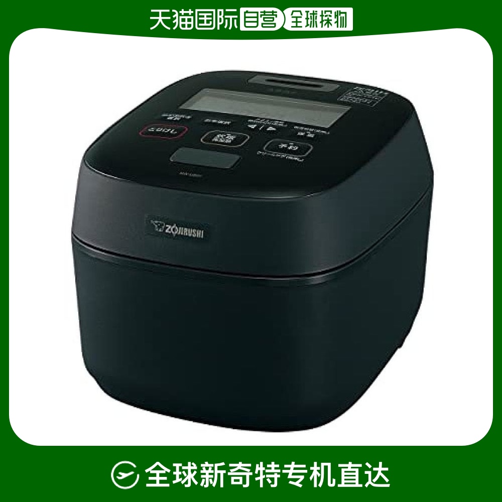 Not Specified NW-US07-BZ ձֱʡӡ ѹIH緹4ϴŨī 贶 NW-US07-BZ6088.55Ԫ(88VIP 95)
