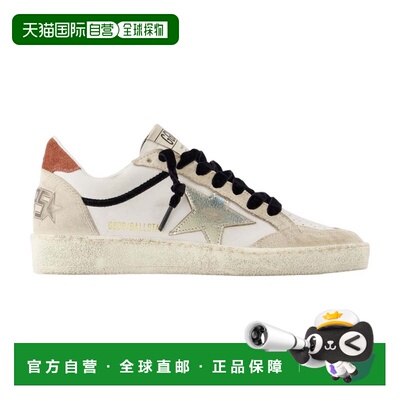 自营Ballstar Sneakers - Golden Goose Deluxe Brand - Leather