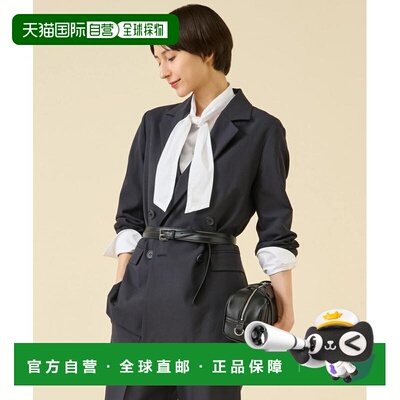 1h可退 日本直邮martinique 女士羊毛混纺双面呢西装外套 可套装