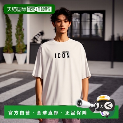 1h可退 香港直邮潮奢 Dsquared2 二次方 男士 短袖T恤 S79GC0102D