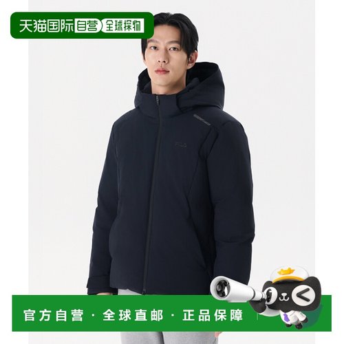 韩国直邮FILA 男士羽绒服1100FS2DJG4202MBLK