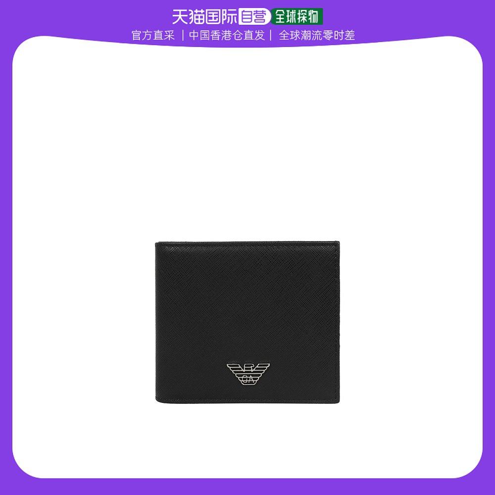 【蜜蜂欢乐社】Emporio Armani 男士钱包Y4R168 Y138E