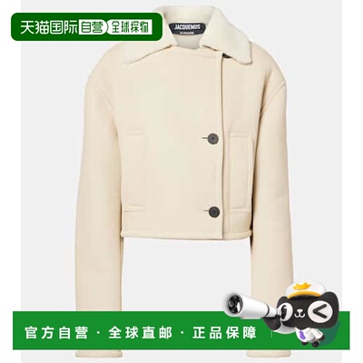 1h可退 香港直邮潮奢 Jacquemus 女士 Marino 短款毛羊皮夹克