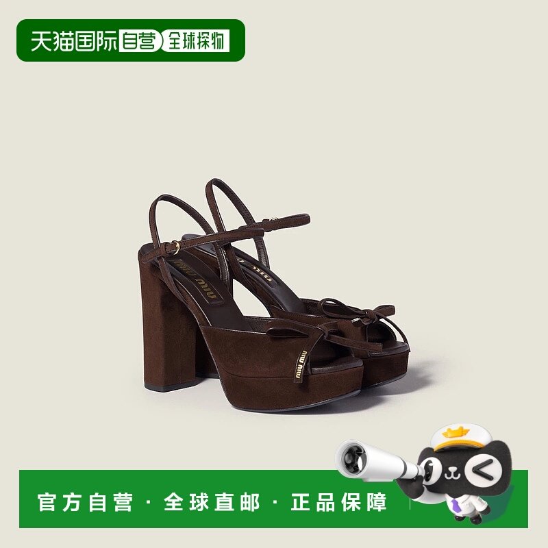 1h可退 欧洲直邮MIU MIU 缪缪 25秋冬 5XP909_008_F0003_F_110 女