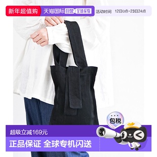 日本直邮ITTI MARY INSIDE OUT TOTE/CERATO BRIGHT 手提包 [ITTI