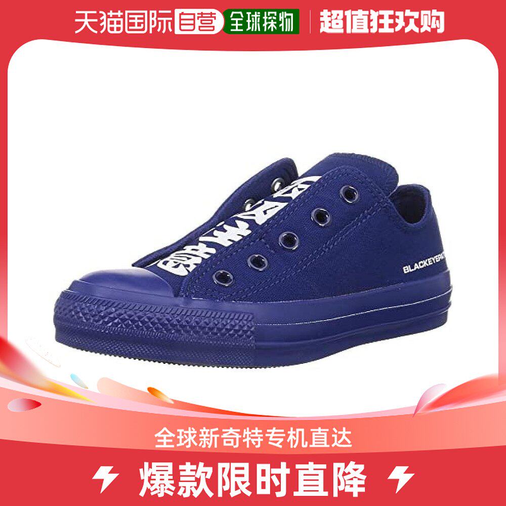 converse匡威全明星休闲鞋 无带ox蓝色22cm 3130正品