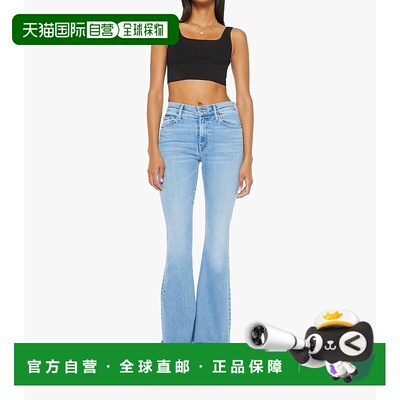 自营motherWeekender Flare Jean In Blessing In Disguise 美国