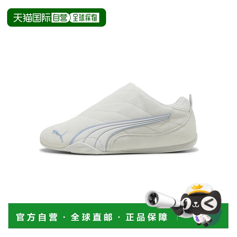 日本直邮PUMA 女士彪马Catch Soleil一脚蹬休闲鞋Feather Gray Sn图片