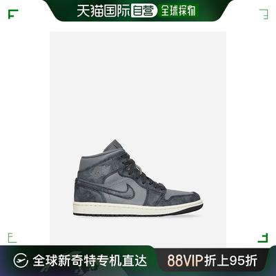 香港直邮潮奢 Nike 耐克 女士WMNS Air Jordan 1 Mid / Off 烟灰