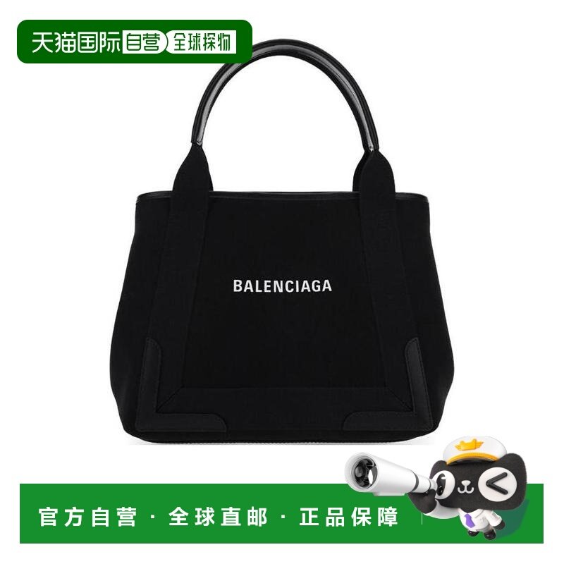 1h可退 香港直邮25SS 小号Navy手提包 Women,箱包皮具/热销女包/男包,通用款女包,淘宝优惠券,粉丝福利购,淘宝优惠卷