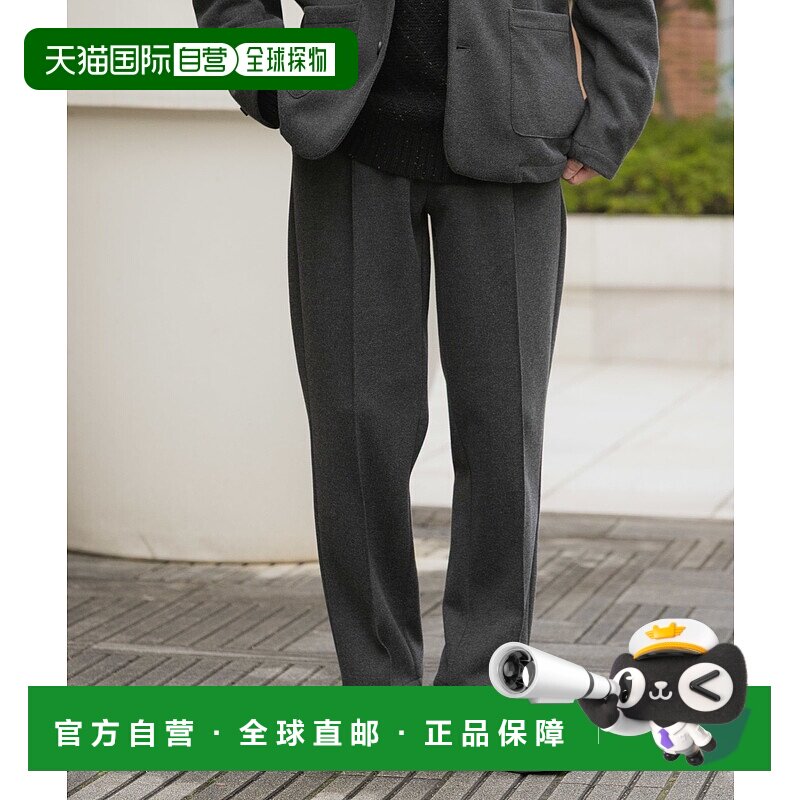 1h可退 日本直邮ITEMS URBANRESEARCH男装360°弹力斜纹裤 高机能