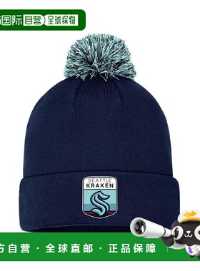 【美国直邮】Fanatics品牌2023年NHL选秀西雅图海妖深海蓝翻边针