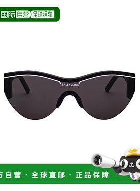 1h可退 香港直邮BALENCIAGA 女士眼镜 BB0004S001SUNGLASSES SS20
