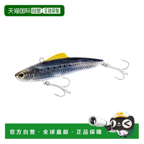 【日本直邮】Shimano禧玛诺 路亚鱼饵100ES XL-V10S 021 NR蓝色