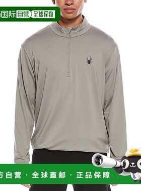 自营Spyder Prospect 1/2-Zip Mock Neck Baselayer Pullover - g