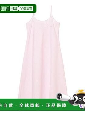 1h可退 日本直邮Les vacances d’Irina 女士粉色格纹吊带裙 6526