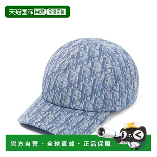 韩国直邮Dior 585 593C913A3016