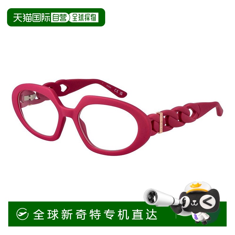 1h可退 【美国直邮】guess 女士 太阳镜