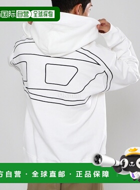 韩国直邮DIESEL A11304 0GYCJ 141 连帽拉链衫有机棉胸前刺绣品牌