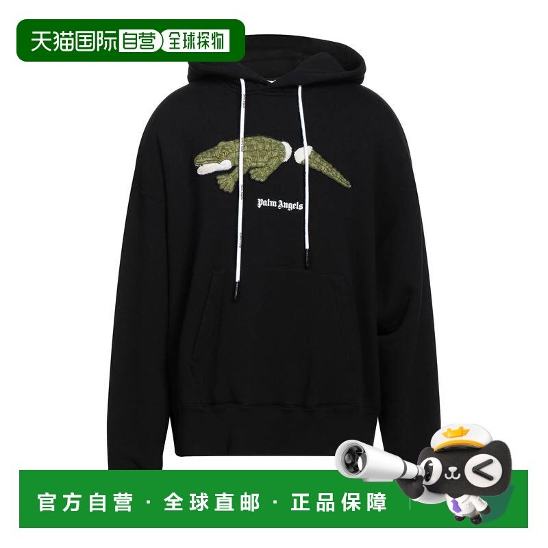 1h可退 香港直邮潮奢 Palm Angels 棕榈天使 男士 连帽运动衫,男装,卫衣,淘宝优惠券,粉丝福利购,淘宝优惠卷