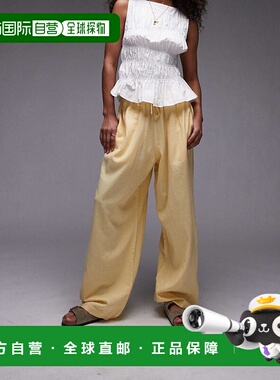 1h可退 香港直邮潮奢 Topshop 女士 亚麻膨起黄色裤子 yellow黄色