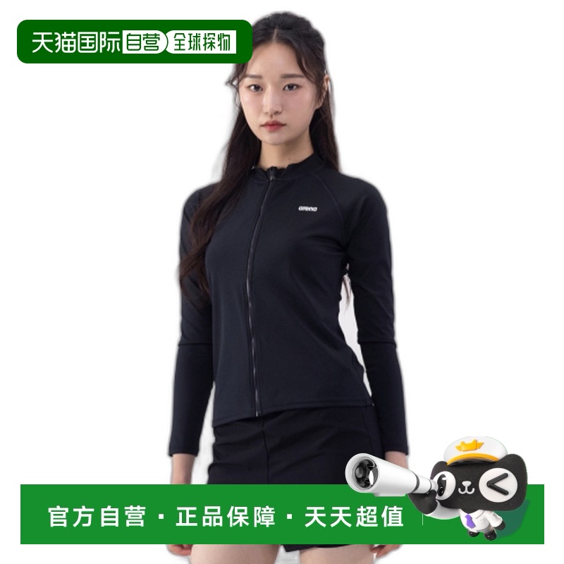 韩国直邮ARENA 时尚防晒服A4BL1PS02BLK休闲潮流穿搭 高级感正品