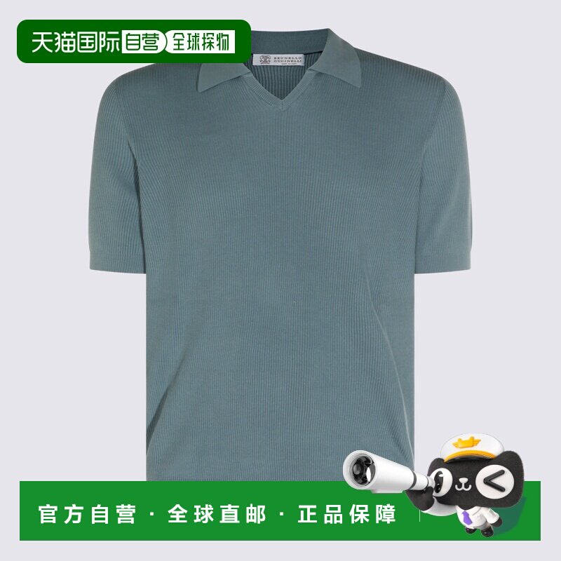 香港直邮BRUNELLO CUCINELLI 男士T恤 M29400015CMM56 SS2026