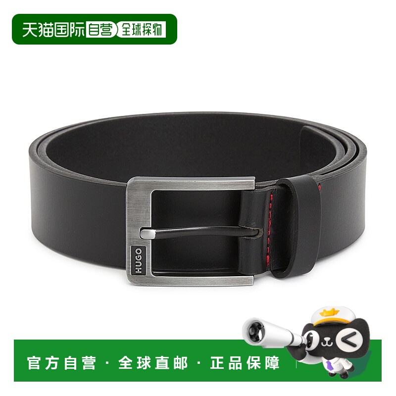 1h可退 韩国直邮boss 男士 腰带牛皮皮带男款裤子休闲商务