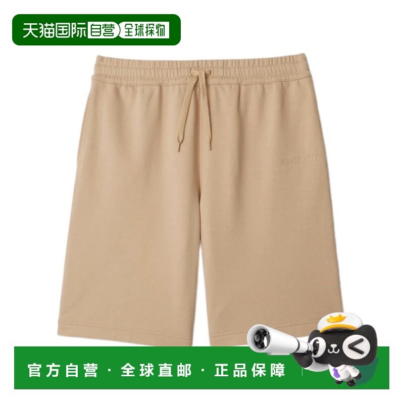 1h可退 香港直邮burberry 男士 运动裤短裤,运动服/休闲服装,运动中长裤／短裤,淘宝优惠券,粉丝福利购,淘宝优惠卷