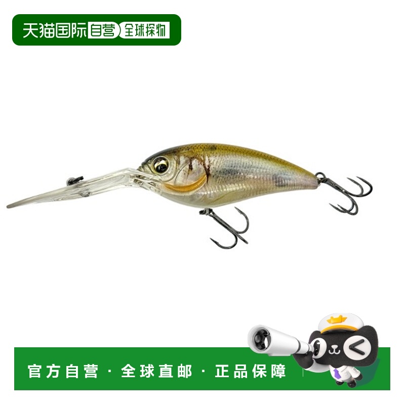 日本直邮Imakatsu Bass Lure Imakatsu Crank IK-500R2 3D Realis