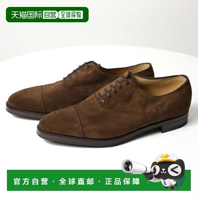 日本直邮JOHN LOBB CITY II 男士皮鞋 (00822IL) 正装鞋皮鞋商务