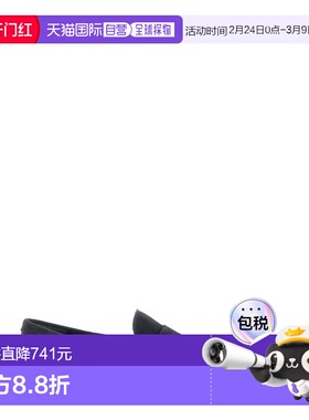 1h可退 香港直邮潮奢 Hogan 男士 H668 乐福鞋 HXM6680GB50BTM