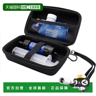 【日本直邮】ProCase 滤水器收纳盒 Sawyer Mini 防水 EVA 硬盒
