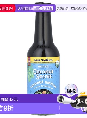 香港直邮Coconut Secret,照烧酱，椰子氨基，10液盎司（296毫升）
