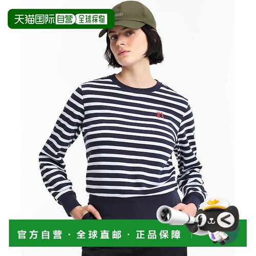 日本直邮AIGLE 防紫外线法式毛圈条纹卫衣