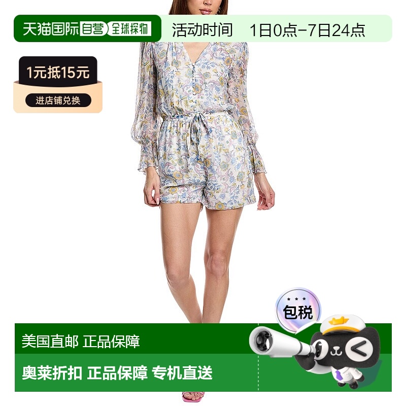 自营Hemant & Nandita 连体衣 - 白色 美国奥莱直发连体裤