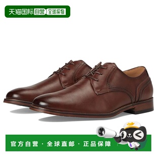 1h可退 香港直邮Tommy Hilfiger 汤米 希尔费格 男士 Boswell 休